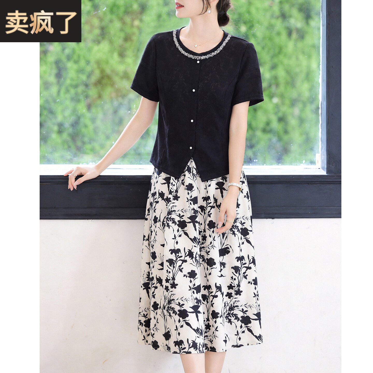 喜卉年轻时尚妈妈夏装套装裙子中老年女夏季洋派两件套短袖裙子