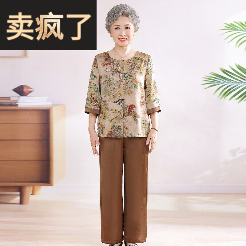 中老年女装妈妈装夏季复古国风印花套装奶奶装宽松显瘦气质两件套