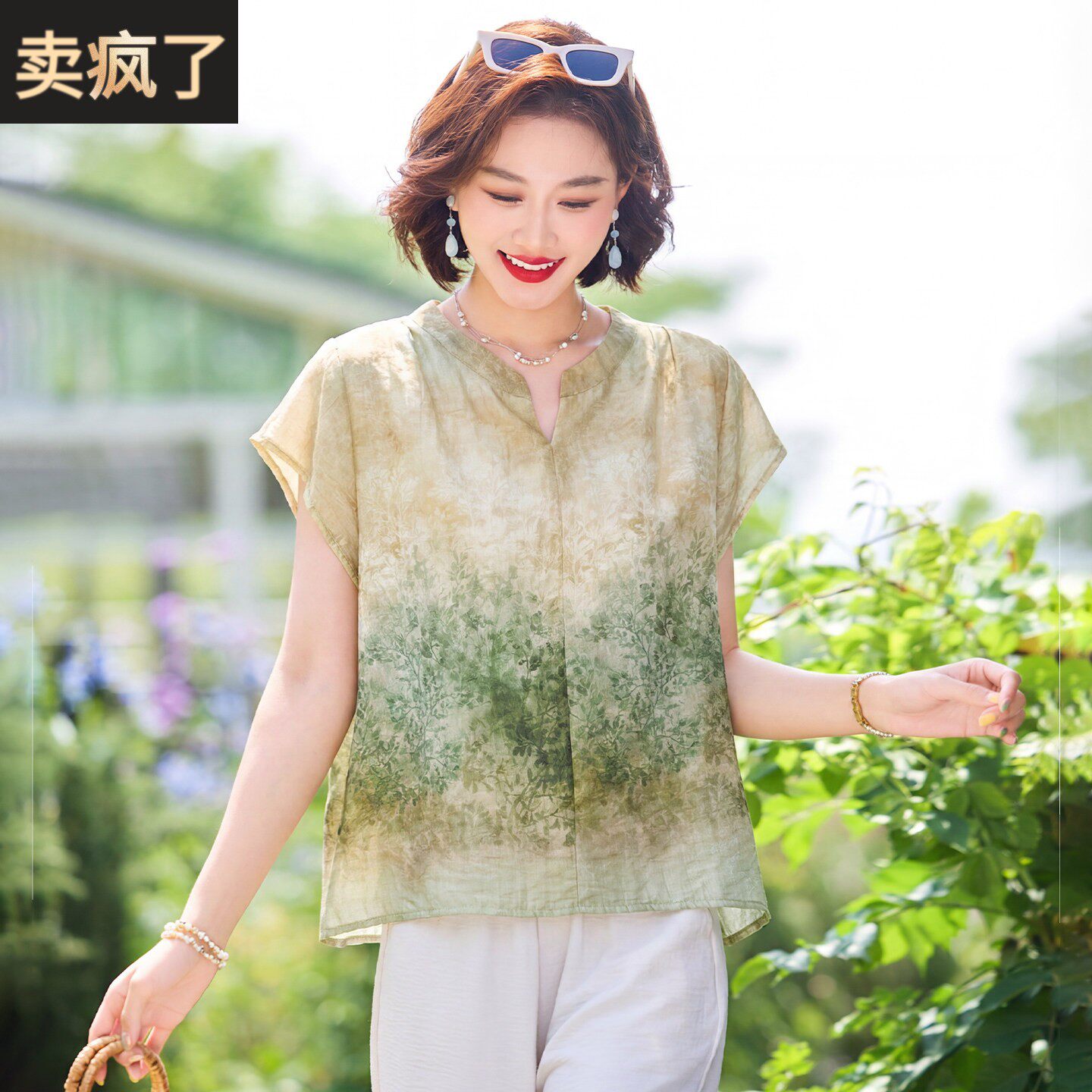 妈妈洋派短袖T恤中年女装夏装母亲节上衣服中老年印花大尺码薄小