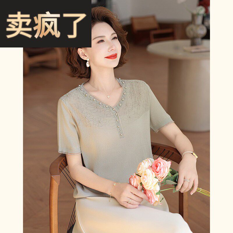 年轻妈妈夏装短袖T恤针织小衫2025新款洋气中老年女装套装上衣服