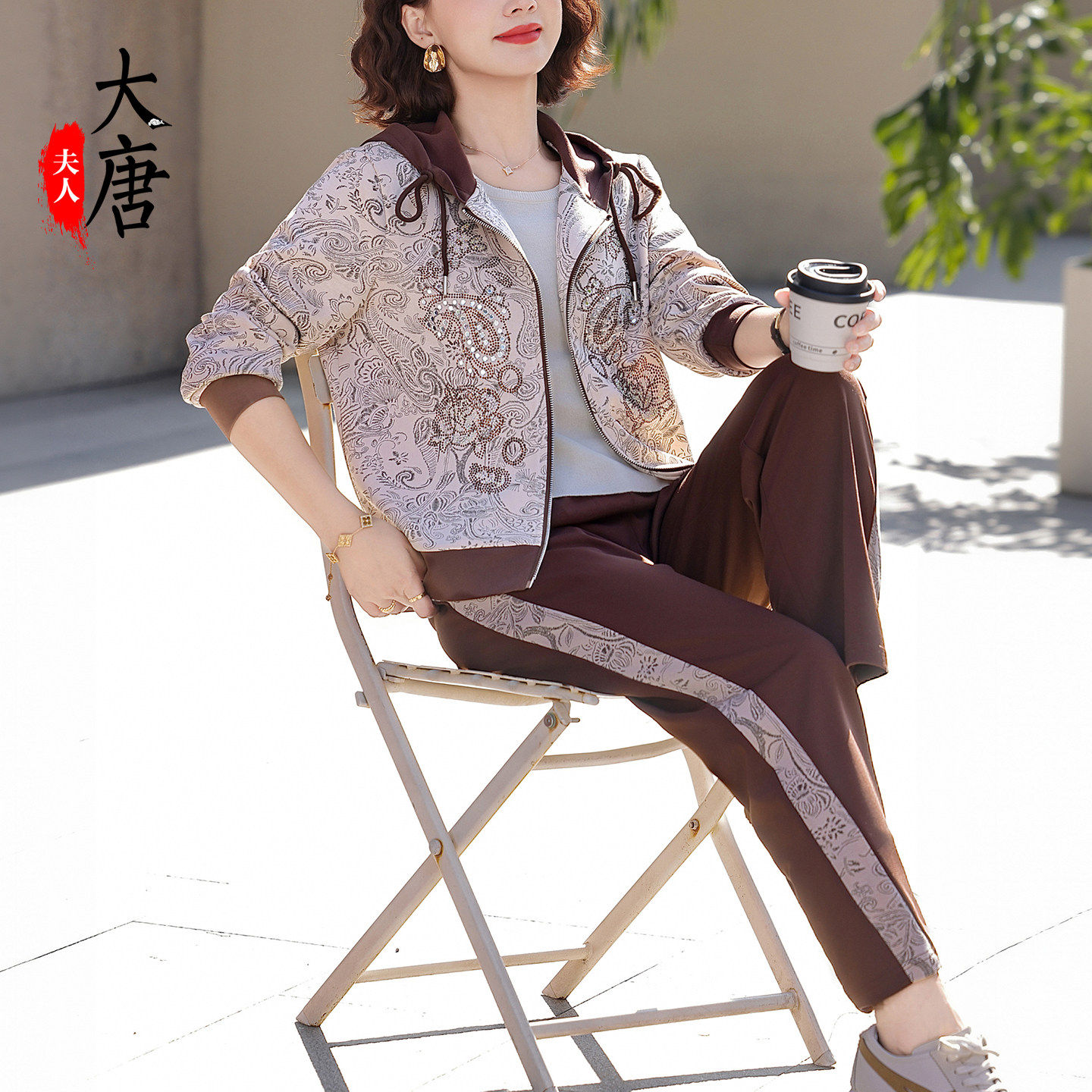 今年流行的妈妈春款运动