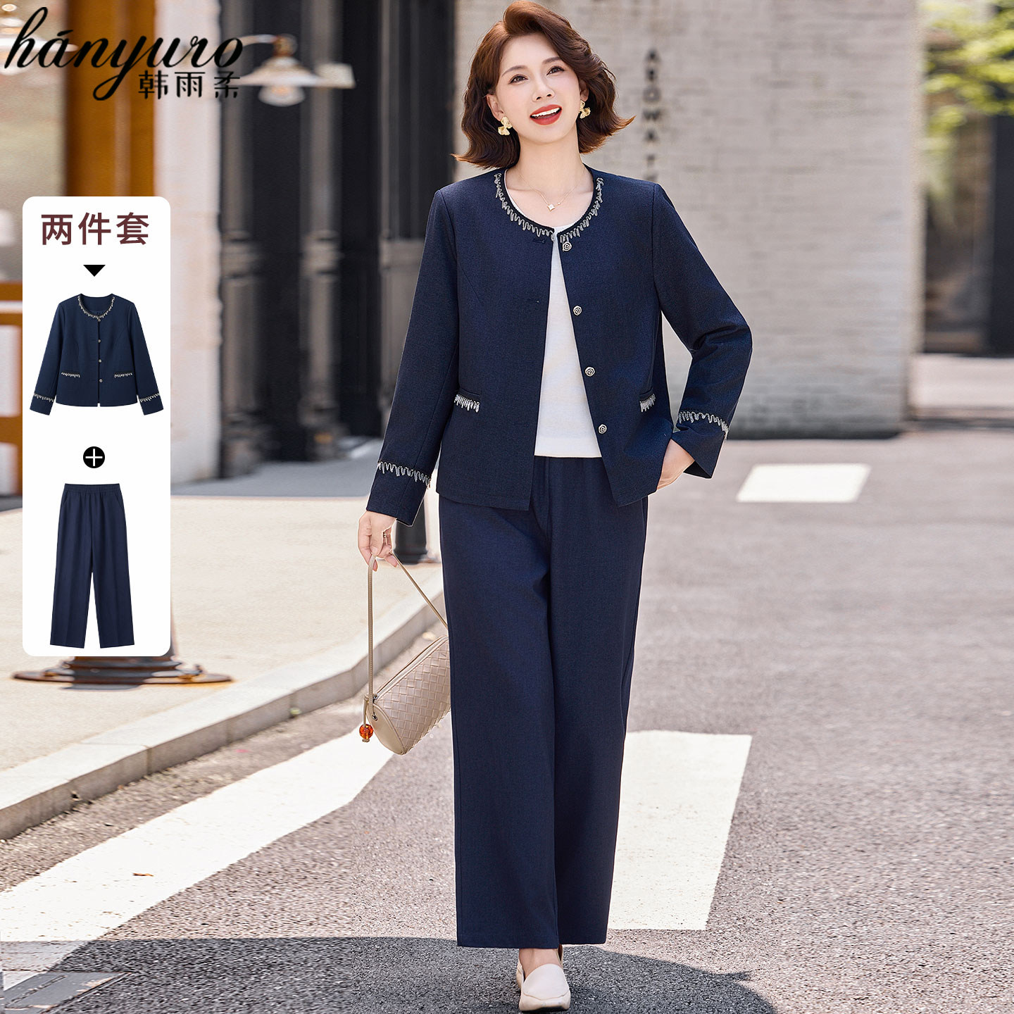 洋气端庄妈妈衣服秋装小