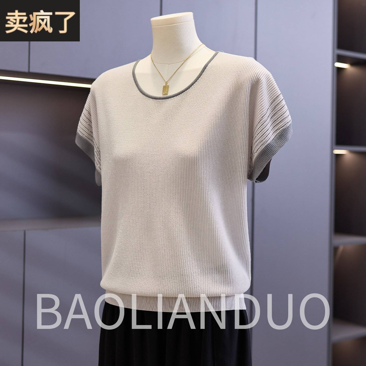 妈妈夏装蝙蝠袖T恤中年女装洋派母亲节上衣服中老年夏季针织小衫