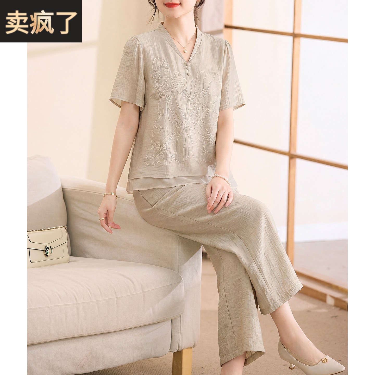 喜卉妈妈夏装2026新款端庄大气时尚套装中老年女装短袖小衫两件套