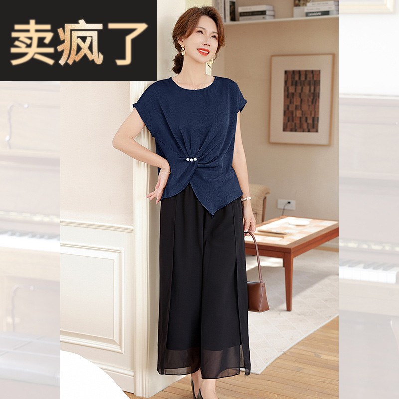 妈妈款洋气夏装年轻时尚套装端庄大气2025新款中年女夏季短袖小衫