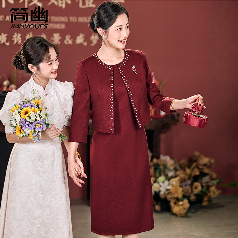 喜婆婆婚宴装2026新款红