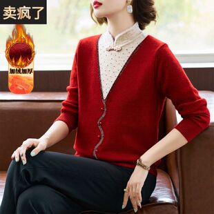 妈妈气质新中式毛衣中年女装秋冬装红色打底衫中老年加绒加厚上衣