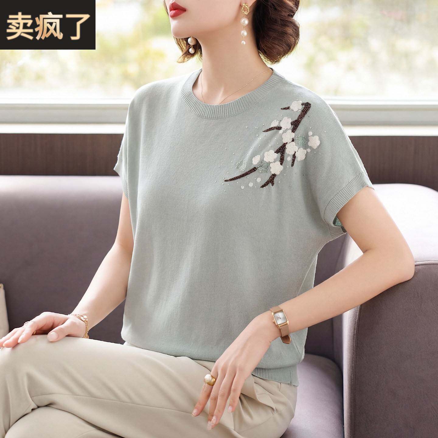 妈妈洋派高贵短袖T恤中年女装夏装碎花小衫中老年母亲节冰丝上衣
