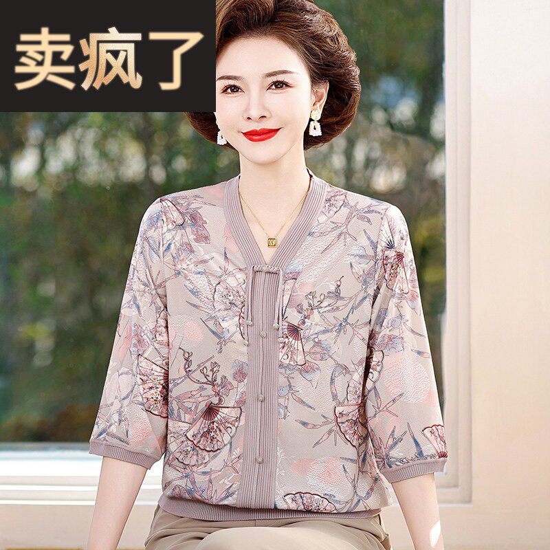 中年妈妈夏装套装高端大气2025中老年女装短袖T恤七分袖上衣大码