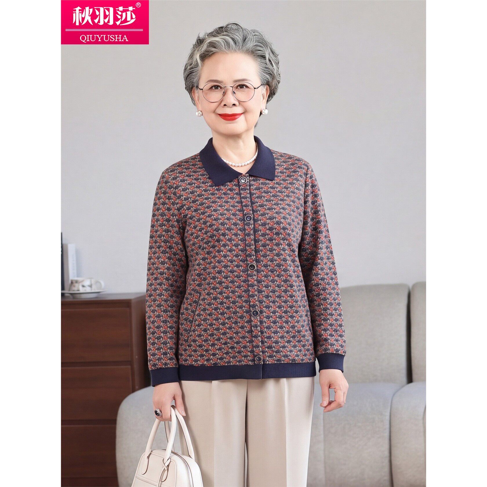 中老年妈妈翻领开衫外套