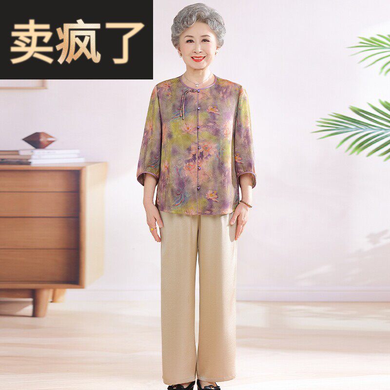 老年女装妈妈装夏款新中式盘扣荷花衬衫套装奶奶装宽松舒适两件套