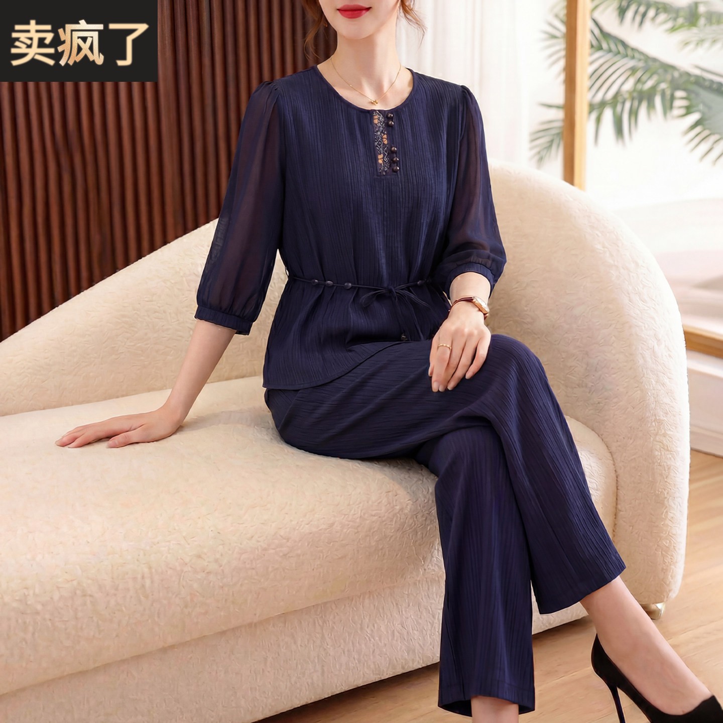 母亲节妈妈夏装时尚雪纺上衣套装2026新款中老年女端庄大气两件套