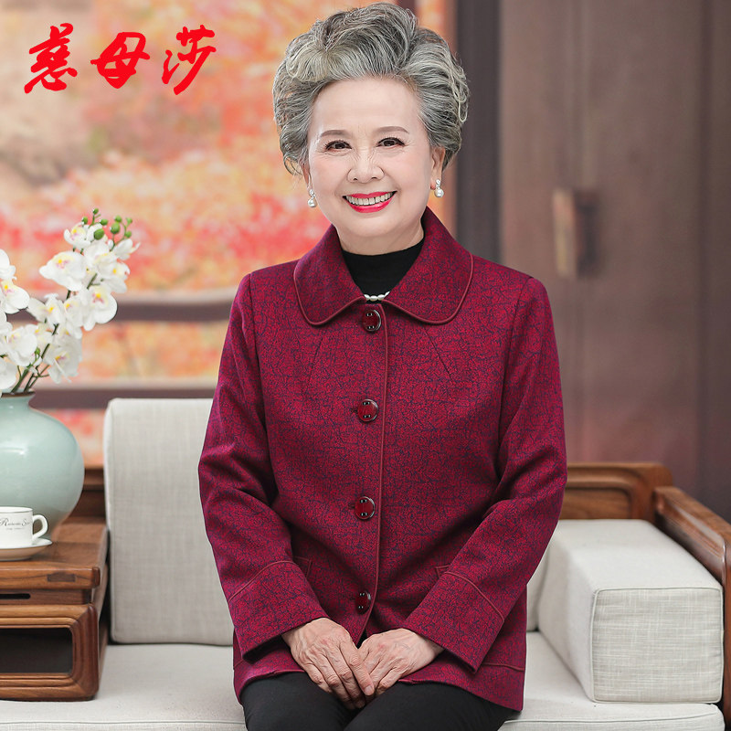 奶奶装春秋外套女60岁70