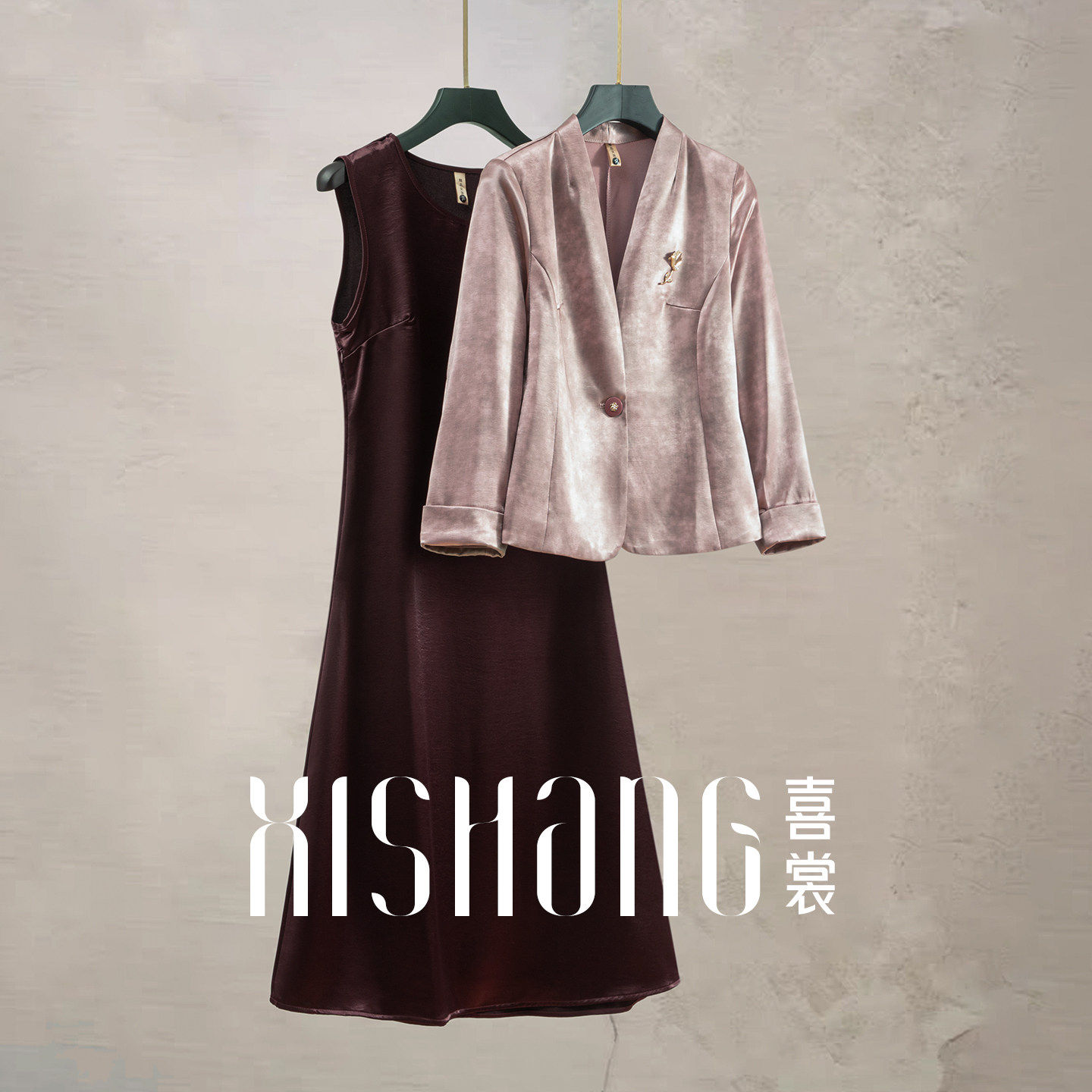 喜裳婚宴礼服妈妈春装端