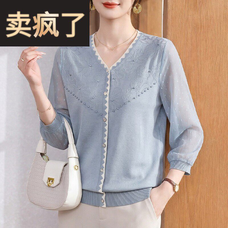妈妈春装2026新款洋气小衫今年流行的中老年女装薄款显瘦大码上衣