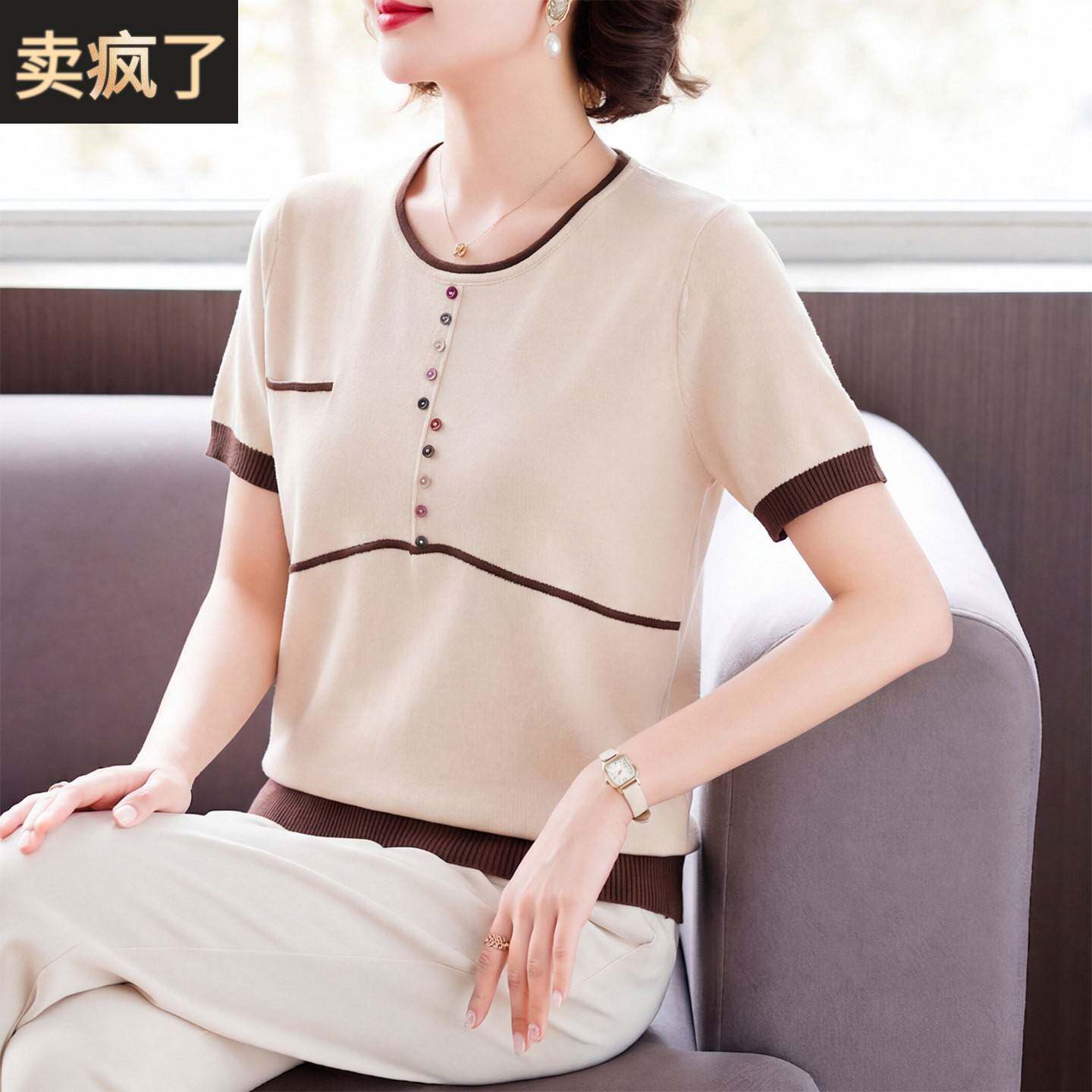 韩版妈妈洋派冰丝上衣中年女装夏装短袖T恤中老年母亲节礼物小衫