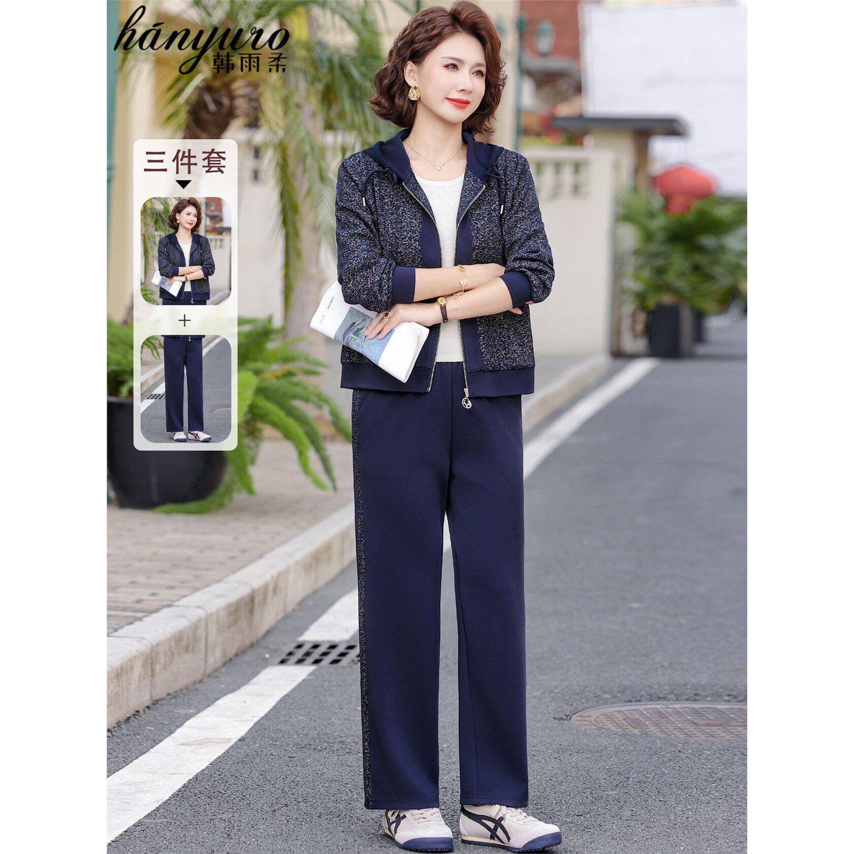 品牌妈妈春装套装休闲连帽运动服2026新款中老年女装春秋大码上衣