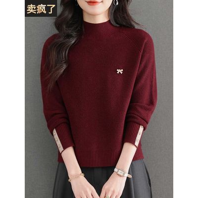 半高领红色毛衣女秋冬2025新款小个子短款针织打底衫洋气内搭上衣