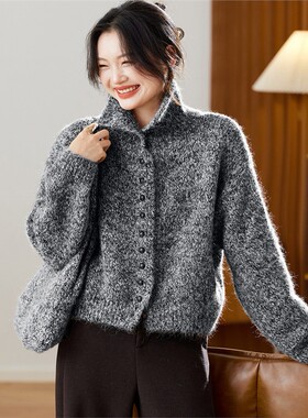 高级感轻奢灰色高领毛衣外套女2025冬大码胖mm巨好看针织开衫上衣