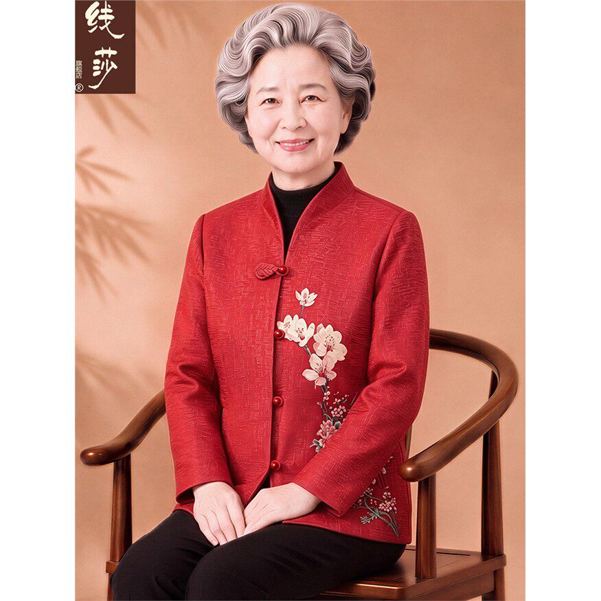 奶奶婚宴礼服外套喜妈妈