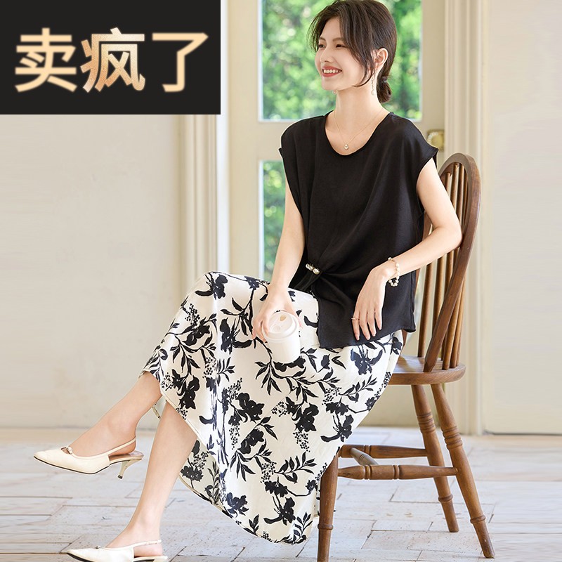 喜卉妈妈夏装洋派短袖上衣半身裙子两件套中老年女装端庄大气套装
