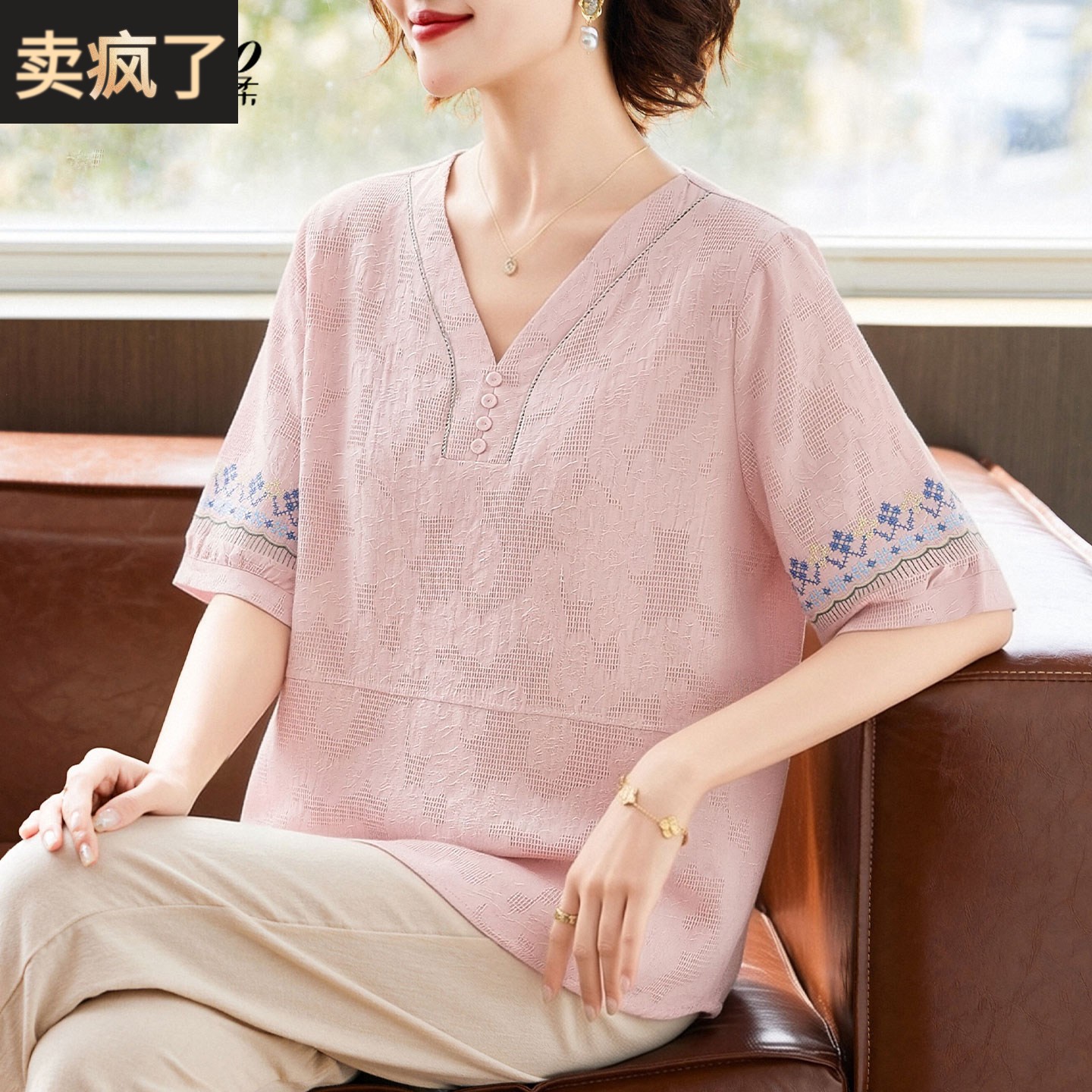 妈妈夏装棉麻套装端庄大气2026新款中老年女短袖t恤绵绸小衫上衣