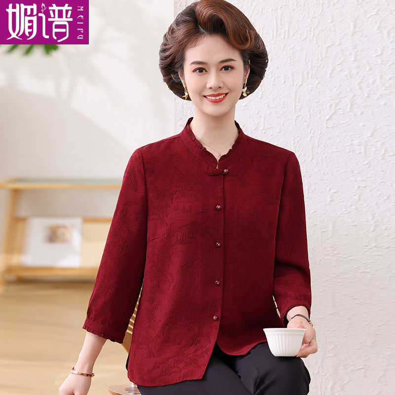 婚礼妈妈夏装红色衬衫女
