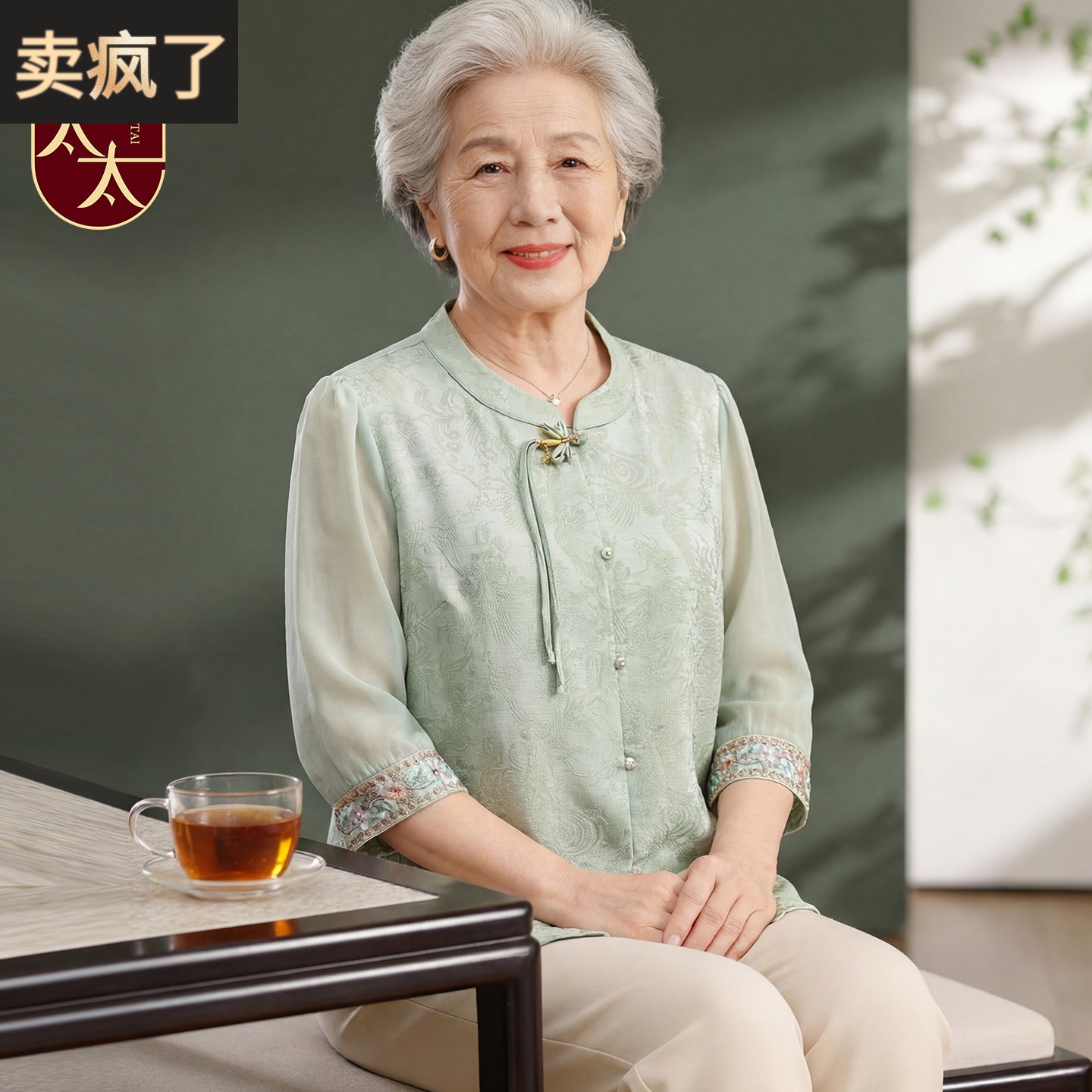 妈妈夏装雪纺上衣洋派短袖新中式气质上衣中老年女装中袖国风衬衫