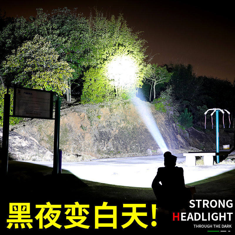 菲尼克斯官网神鱼SHENYU感应强光头灯头戴式钓鱼灯可充电式夜钓灯