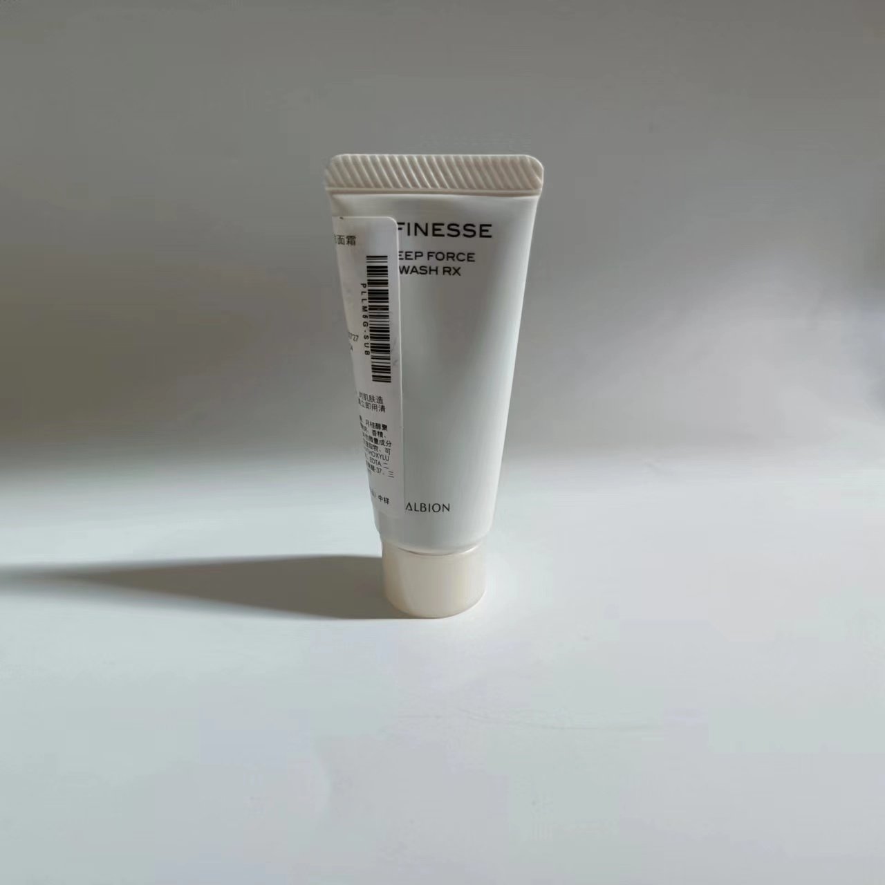 ALBION澳尔滨 优活盈透炭感泡沫洁面霜清洁肌肤20g 中样体验装