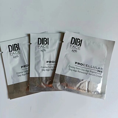 蒂贝伊时光悦活精华霜5ML*3片体验装 试用装日期到2026年7月