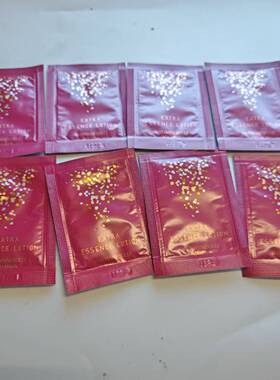玛丽安保莱 魅宠鎏光驻颜精华水2ML*8片 体验装试用装片装