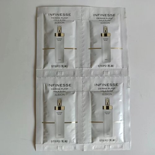 ALBION 澳尔滨奥碧虹优活丰盈渗透乳3g*4包 乳液试用装体验装小样