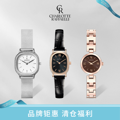 品牌女士手表小众简约