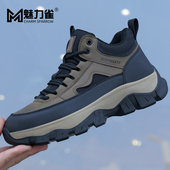 皮面透气高帮运动鞋 2026新款 子男士 潮流百搭休闲鞋 靴 男鞋 工装 春季