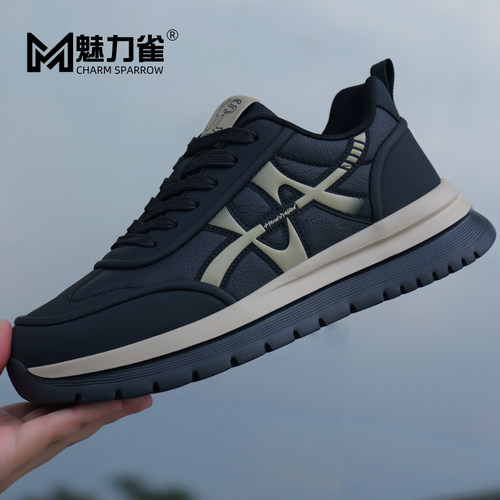 魅力雀正品春秋男士休闲运动鞋
