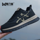 2025冬季 运动鞋 新款 男鞋 皮面百搭透气休闲鞋 黑色软底男士 子男款 潮