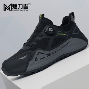 男鞋春季2026新款透气运动鞋增高旋转纽扣鞋子男士休闲老爹鞋秋款