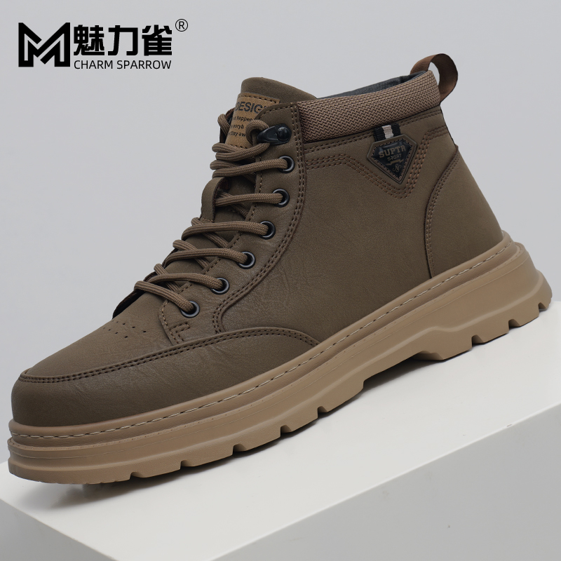魅力雀秋冬款高帮男士休闲马丁靴