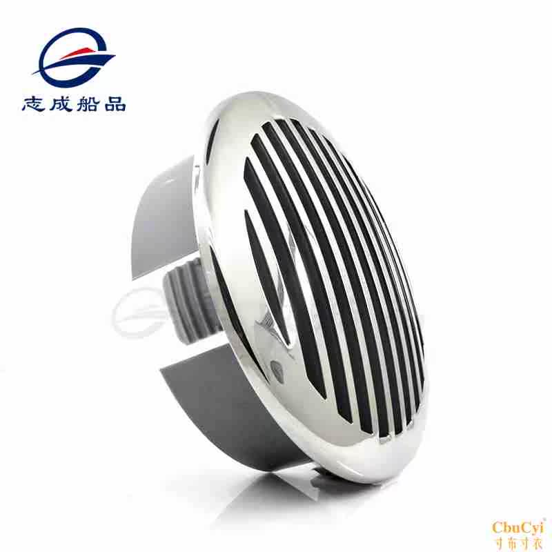 Zhicheng Vents Marine Car RV Yacht Shipping Speedboat Motorboat Fishing Boat Vents partsin the Motorcycle/Equipment/Fitting , Shipping/Equipment/Fitting , Ship Parts  category - from Buy2taobao.com to provide professional Taobao agent buy service