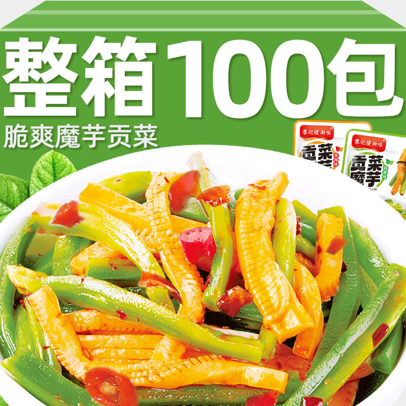 魔芋贡菜开袋即食香辣网红吃货办公室宿舍追剧零食休闲食品小吃