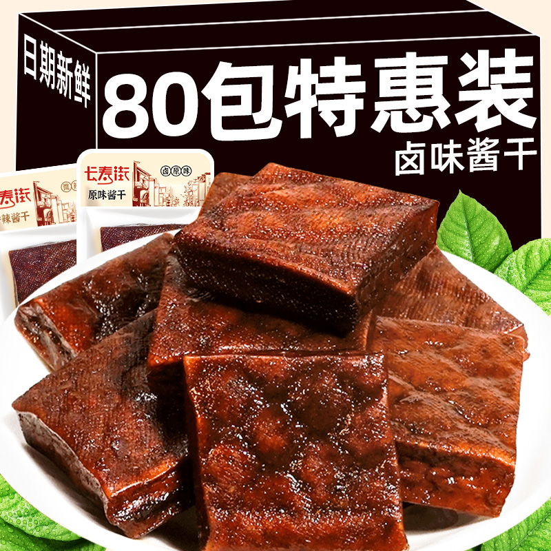 ڲʡ10 ԭζɢװСװ 5.01Ԫ