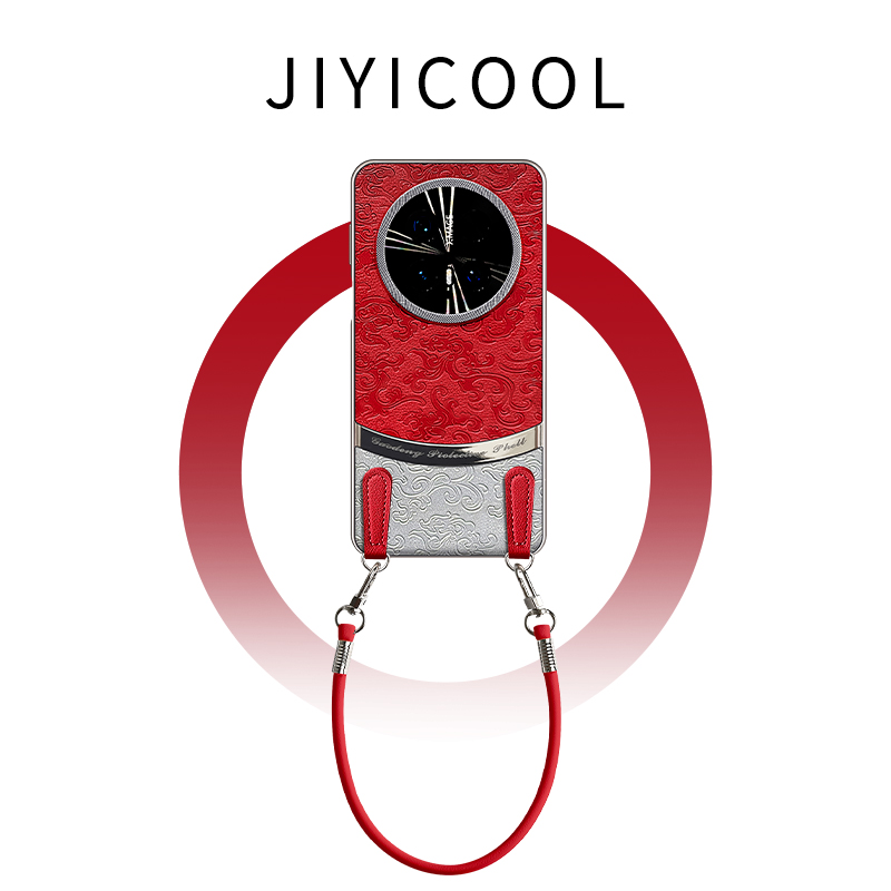 【新年限定款】适用华为mate80promax手机壳马年新款mata70pro+过年女mete60RS非凡大师带挂绳mt50全包防摔40