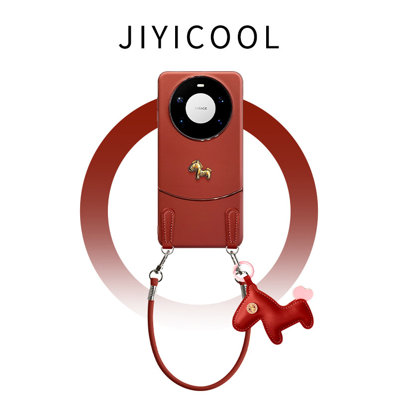 新年2026年新款适用华为Mate80promax手机壳mete60pro+高级感小众meta70por女绝美mt40全包防摔M50外壳带挂绳