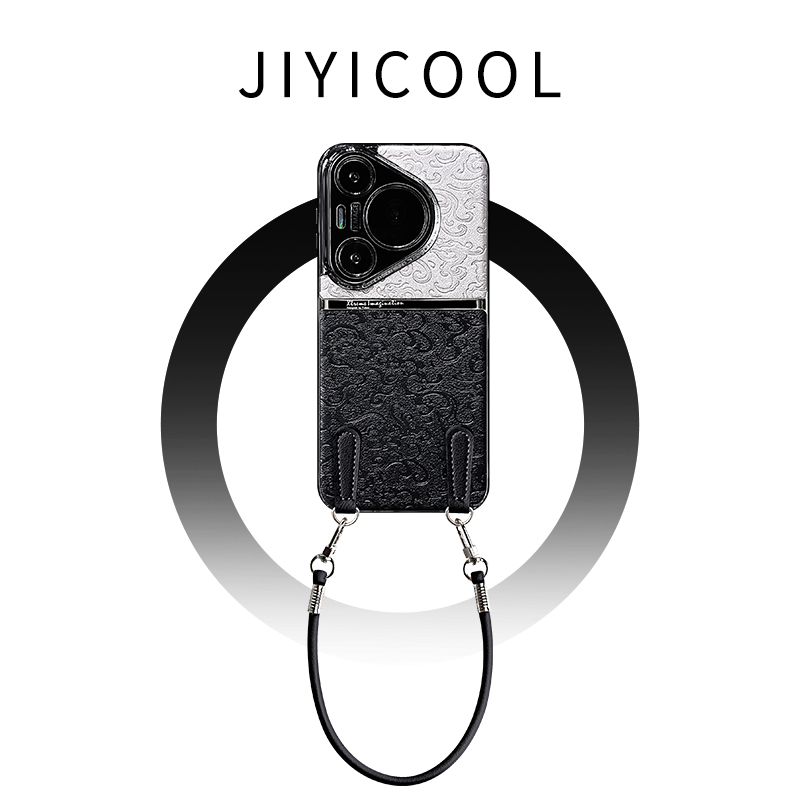 国风云龙纹适用华为pura80pro手机壳新款paur80ultra女高级感外壳p70pro+保护套pure70por十p60带挂绳p50潮八