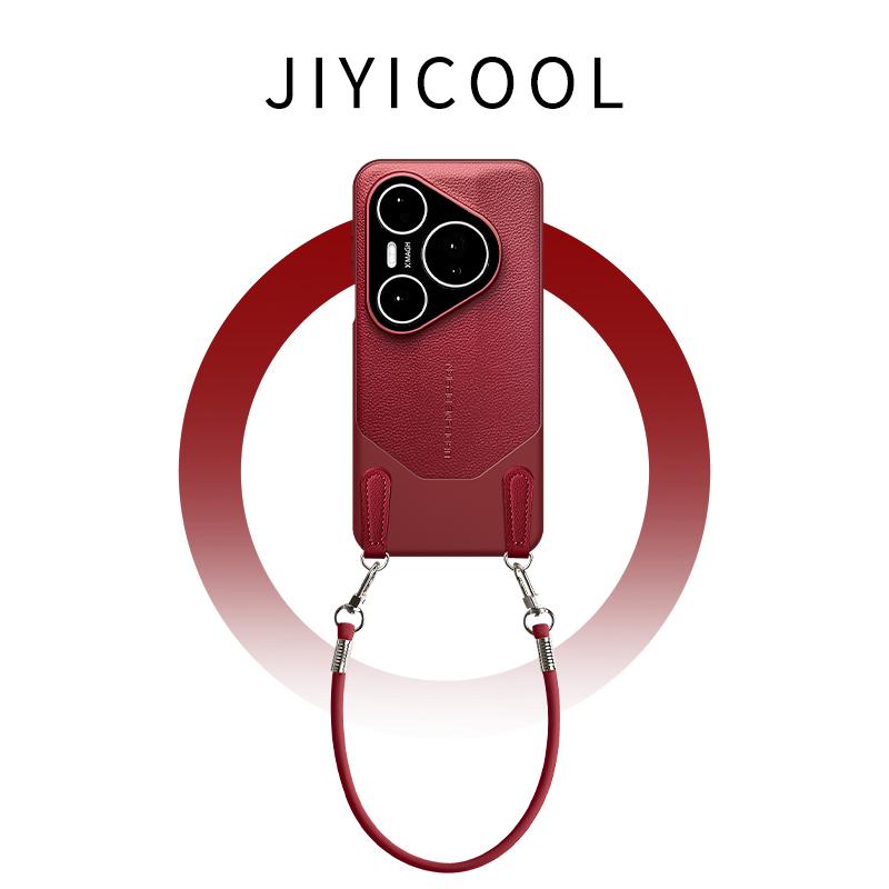 新年红色适用华为pura80pro手机壳新款paur80ultra高级感外壳女p70pro+保护套pure70U十por马年p本命年女生潮