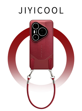 新年红色适用华为pura80pro手机壳新款paur80ultra高级感外壳女p70pro+保护套pure70U十por马年p本命年女生潮