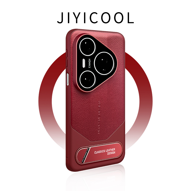 新款【秒变非凡大师】新年适用华为pura80pro手机壳paur80ultra高级感外壳女p70pro+保护套pure70十por本命年