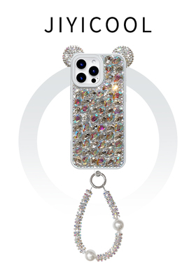 【满钻米奇耳朵】适用苹果iphone16手机壳17promax新款15pro高级感14pm外壳13女iphonr十七ip小众17Air带挂绳