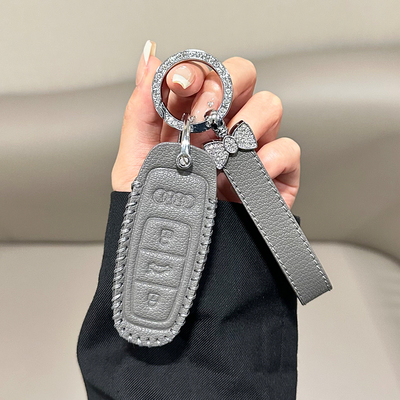 适用19/20/21/23/24新款奥迪A8L钥匙套舒适豪华尊贵型保护壳包扣